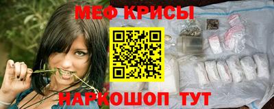 дистиллят марихуана Рязань