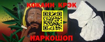 ALPHA PVP Рузаевка