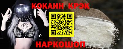 дистиллят марихуана Рязань