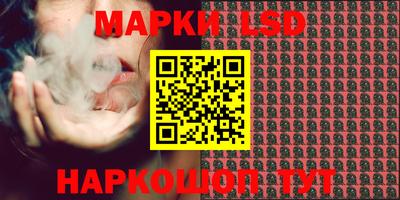 дистиллят марихуана Рязань