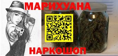 винт Рыбинск