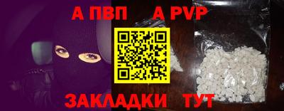 дистиллят марихуана Рязань