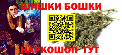 ALPHA PVP Рузаевка