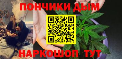 ALPHA PVP Рузаевка