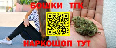 ALPHA PVP Рузаевка