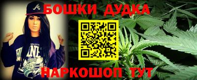 ALPHA PVP Рузаевка
