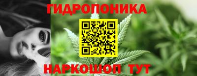 дистиллят марихуана Рязань