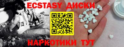 дистиллят марихуана Рязань