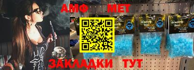 дистиллят марихуана Рязань