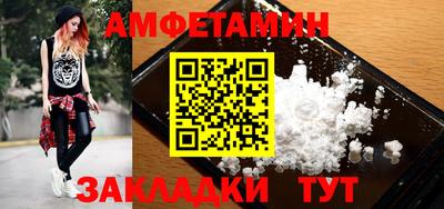 мдпв Свободный