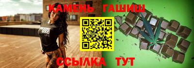винт Рыбинск