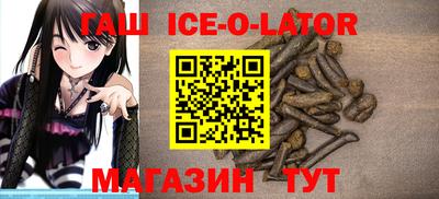 дистиллят марихуана Рязань