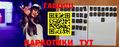 винт Рыбинск