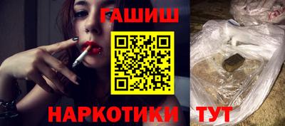 стафф Севастополь