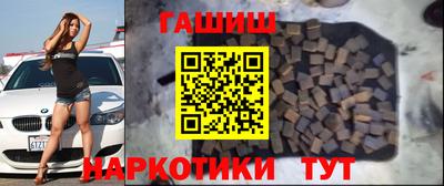 ALPHA PVP Рузаевка