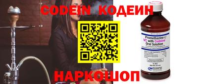 дистиллят марихуана Рязань